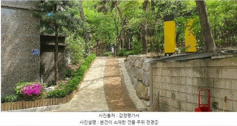 2025타경51240 서울특별시 은평구 은평로21길 34-5, 시니어캐슬클라시온 7층 712호 노유자시설 경매 이미지