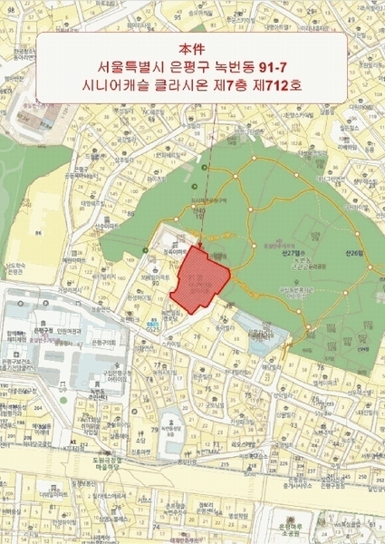 2025타경51240 서울특별시 은평구 은평로21길 34-5, 시니어캐슬클라시온 7층 712호 노유자시설 경매 이미지