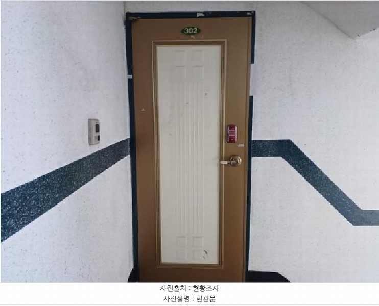 2025타경32789 경기도 부천시 원미구 부일로400번길 25경기도 부천시 원미구 부일로400○○○○, 주성홈타운 A동 3층 302호주성홈타○○ 다세대(빌라)[공급10평형] 경매 이미지