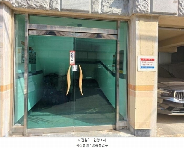 2025타경32789 경기도 부천시 원미구 부일로400번길 25경기도 부천시 원미구 부일로400○○○○, 주성홈타운 A동 3층 302호주성홈타○○ 다세대(빌라)[공급10평형] 경매 이미지
