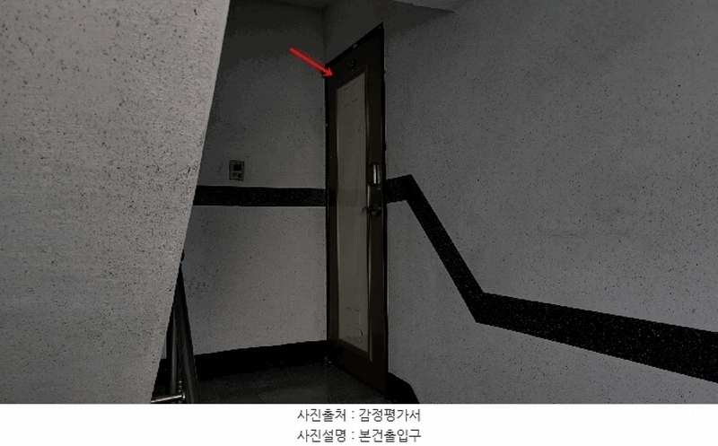 2025타경32789 경기도 부천시 원미구 부일로400번길 25경기도 부천시 원미구 부일로400○○○○, 주성홈타운 A동 3층 302호주성홈타○○ 다세대(빌라)[공급10평형] 경매 이미지