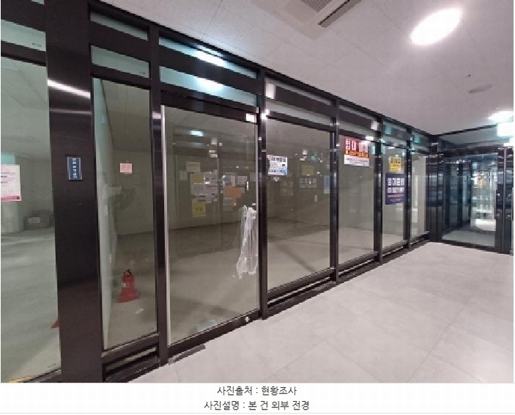 2025타경32792 경기도 부천시 원미구 신흥로 223, 신중동역랜드마크푸르지오시티 2층 233호 근린상가 경매 이미지