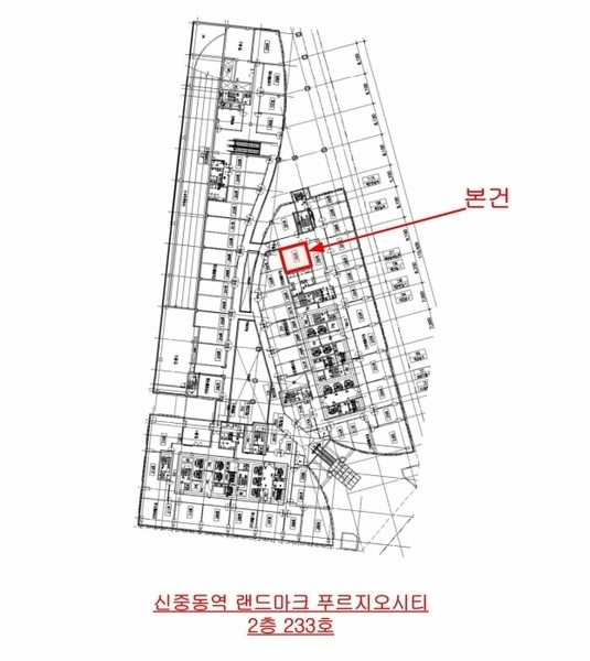 2025타경32792 경기도 부천시 원미구 신흥로 223, 신중동역랜드마크푸르지오시티 2층 233호 근린상가 경매 이미지