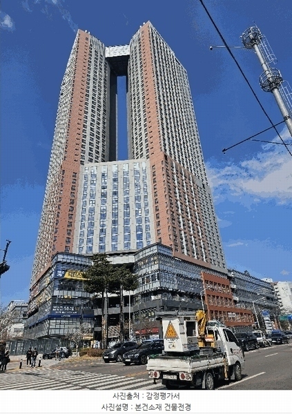2025타경32792 경기도 부천시 원미구 신흥로 223, 신중동역랜드마크푸르지오시티 2층 233호 근린상가 경매 이미지