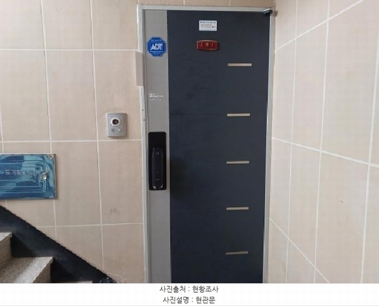 2025타경32803 경기도 부천시 원미구 신흥로103번길 17, 대림프라우드빌 4층 401호 다세대(빌라)[공급12평형] 경매 이미지