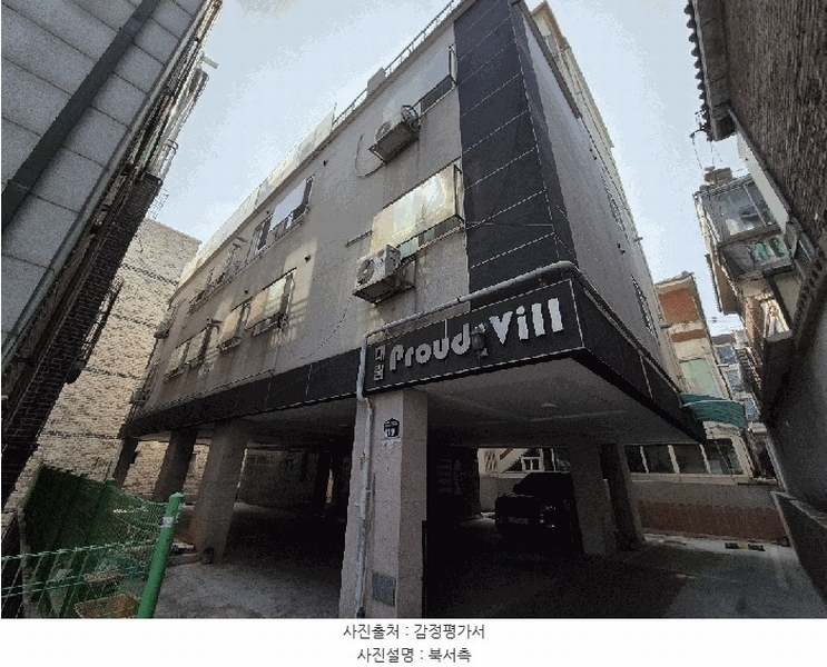 2025타경32803 경기도 부천시 원미구 신흥로103번길 17, 대림프라우드빌 4층 401호 다세대(빌라)[공급12평형] 경매 이미지