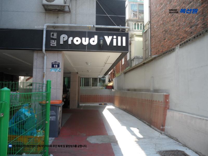 2025타경32803 경기도 부천시 원미구 신흥로103번길 17, 대림프라우드빌 4층 401호 다세대(빌라)[공급12평형] 경매 이미지
