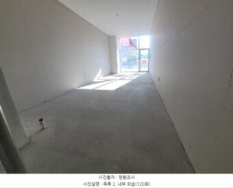 2025타경32827 경기도 김포시 운양동 1296-3 근린상가 경매 이미지