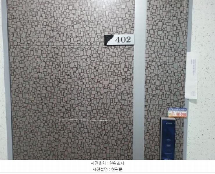 2025타경32860 경기도 김포시 통진읍 조강로86번길 45-22, 루체 102동 4층 402호 다세대(빌라)[공급21평형] 경매 이미지