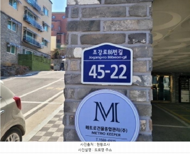 2025타경32860 경기도 김포시 통진읍 조강로86번길 45-22, 루체 102동 4층 402호 다세대(빌라)[공급21평형] 경매 이미지