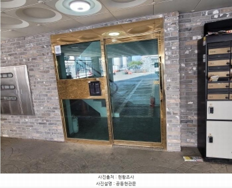 2025타경32860 경기도 김포시 통진읍 조강로86번길 45-22, 루체 102동 4층 402호 다세대(빌라)[공급21평형] 경매 이미지