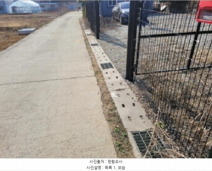 2025타경32983 경기도 김포시 월곶면 고막리 274-9 근린주택 경매 이미지