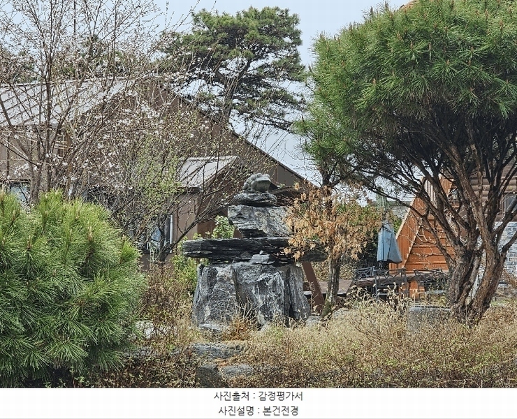 2025타경32983 경기도 김포시 월곶면 고막리 274-9 근린주택 경매 이미지