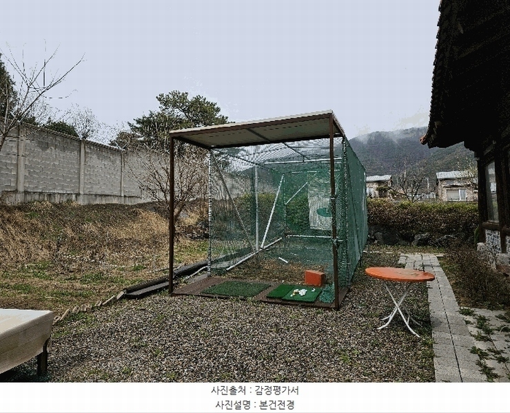2025타경32983 경기도 김포시 월곶면 고막리 274-9 근린주택 경매 이미지