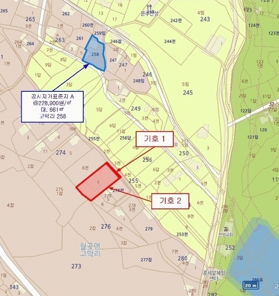 2025타경32983 경기도 김포시 월곶면 고막리 274-9 근린주택 경매 이미지