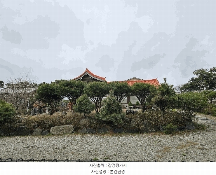 2025타경32983 경기도 김포시 월곶면 고막리 274-9 근린주택 경매 이미지