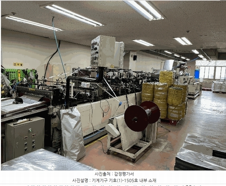 2025타경33036 경기도 부천시 오정구 석천로 345, 부천테크노파크 301동 4층 402호외1개호 아파트형공장 경매 이미지