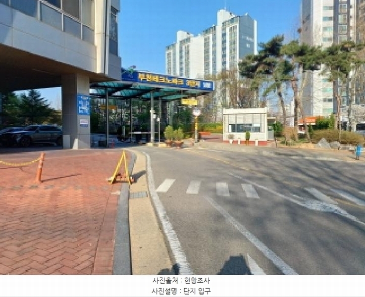 2025타경33036 경기도 부천시 오정구 석천로 345, 부천테크노파크 301동 4층 402호외1개호 아파트형공장 경매 이미지