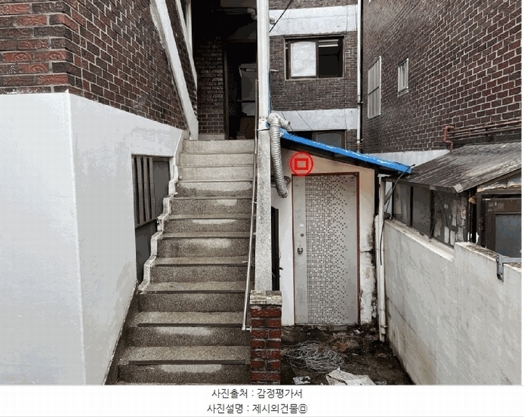 2025타경33113 경기도 부천시 소사구 소사본동 211-26 다가구(원룸등) 경매 이미지