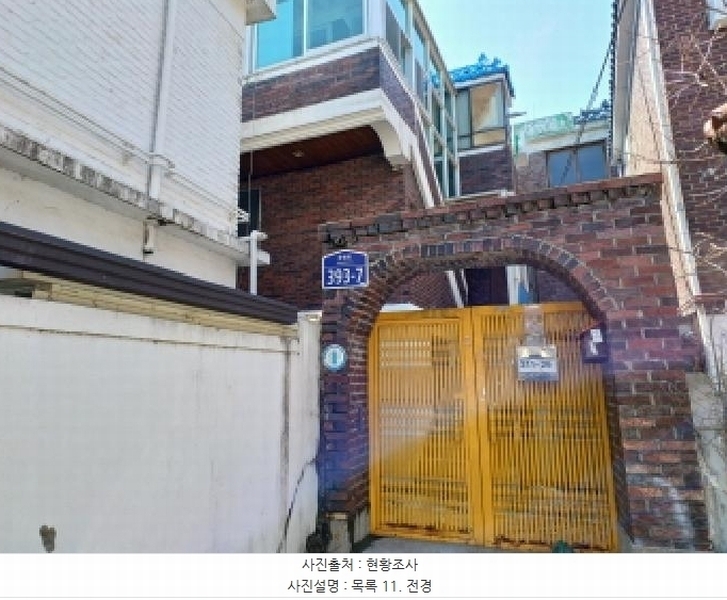 2025타경33113 경기도 부천시 소사구 소사본동 211-26 다가구(원룸등) 경매 이미지