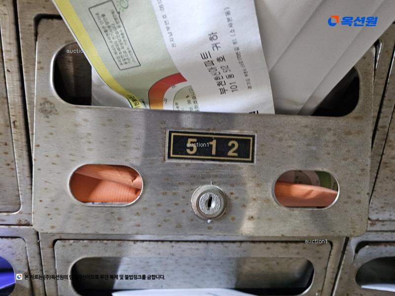 2025타경33154 경기도 부천시 소사구 소사로170번길 81, 부천한신아파트 101동 5층 512호 아파트[공급17평형] 경매 이미지