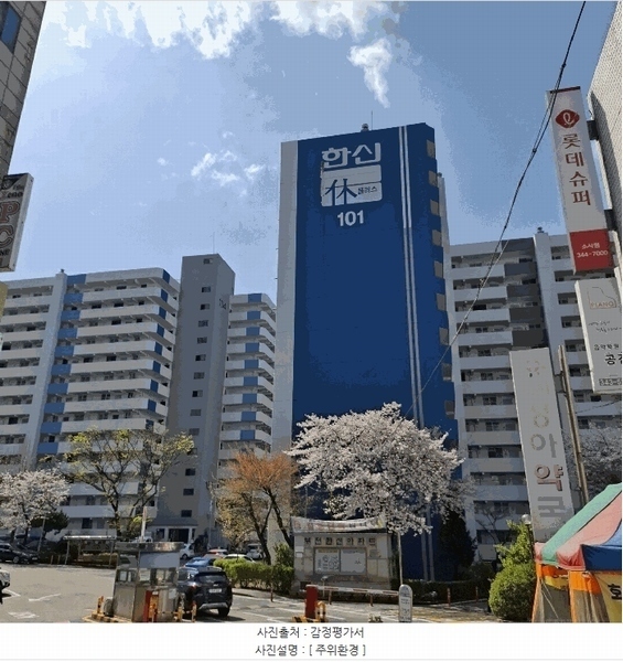 2025타경33154 경기도 부천시 소사구 소사로170번길 81, 부천한신아파트 101동 5층 512호 아파트[공급17평형] 경매 이미지