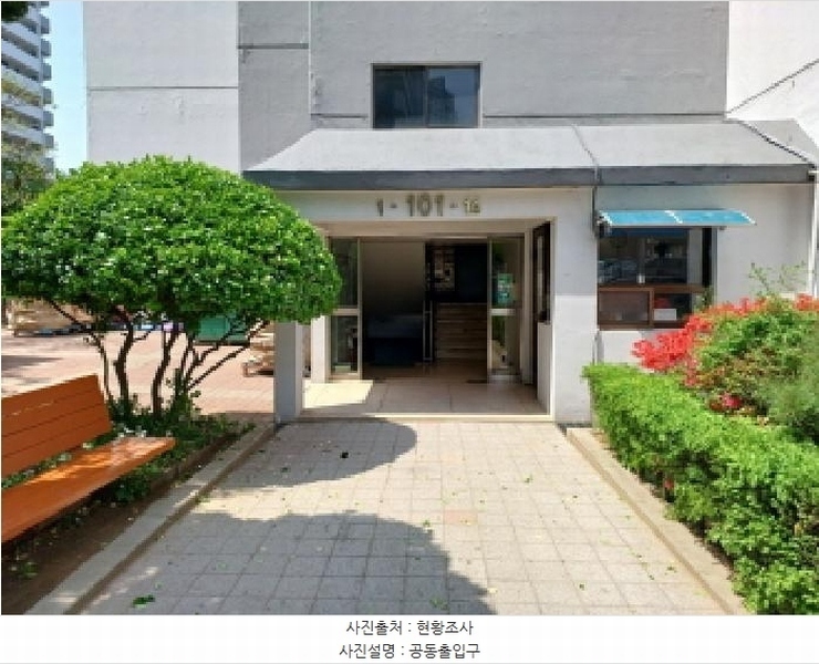 2025타경33154 경기도 부천시 소사구 소사로170번길 81, 부천한신아파트 101동 5층 512호 아파트[공급17평형] 경매 이미지