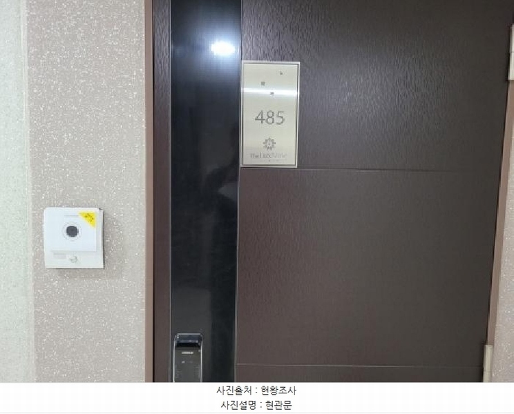 2025타경33206 경기도 김포시 김포한강10로133번길 126, 김포더럭스나인오피스텔 에이동 4층 485호 오피스텔[계약20평형] 경매 이미지