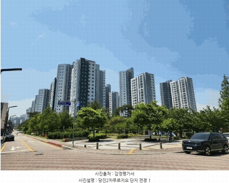 2025타경51292 충청남도 당진시 북문로 16, 당진2차푸르지오 203동 9층 905호 아파트[공급29평형] 경매 이미지