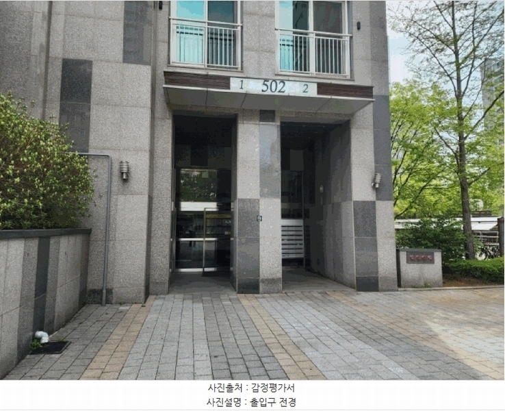 2025타경33237 경기도 김포시 김포한강7로22번길 22, 한강힐스테이트 502동 16층 1601호 아파트[공급33평형] 경매 이미지