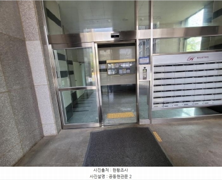2025타경33237 경기도 김포시 김포한강7로22번길 22, 한강힐스테이트 502동 16층 1601호 아파트[공급33평형] 경매 이미지