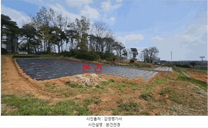 2025타경33269 경기도 김포시 고촌읍 태리 1056-1 농지 경매 이미지
