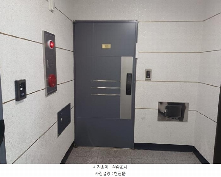 2025타경33271 경기도 부천시 오정구 성곡로 58-6, 에스제이파크뷰 3층 303호 다세대(빌라) 경매 이미지