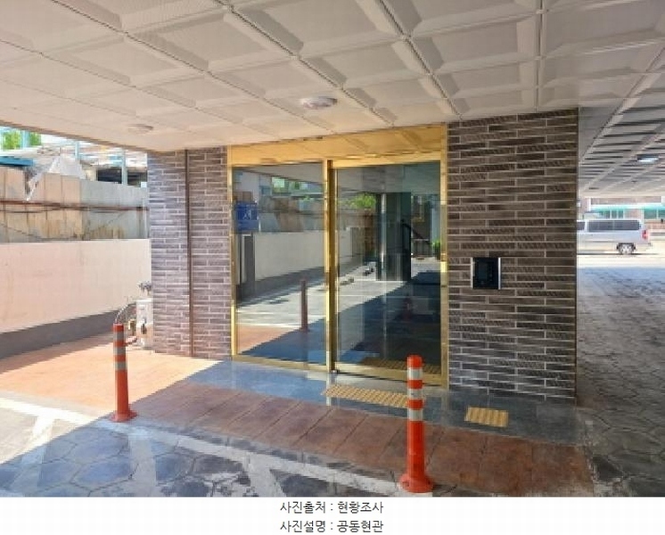 2025타경33271 경기도 부천시 오정구 성곡로 58-6, 에스제이파크뷰 3층 303호 다세대(빌라) 경매 이미지