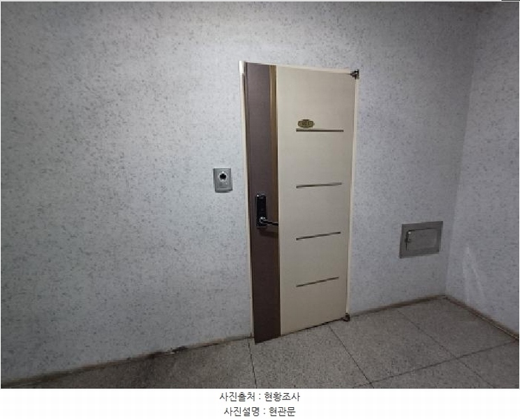 2025타경33304 경기도 부천시 원미구 신흥로93번길 20-1, 스타파크힐 1동 6층 601호 다세대(빌라) 경매 이미지