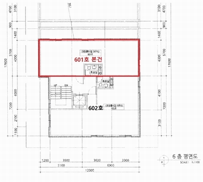 2025타경33304 경기도 부천시 원미구 신흥로93번길 20-1, 스타파크힐 1동 6층 601호 다세대(빌라) 경매 이미지