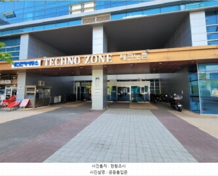 2025타경33327 경기도 김포시 황금로 117, 테크노존 가동 3층 307호 아파트형공장 경매 이미지