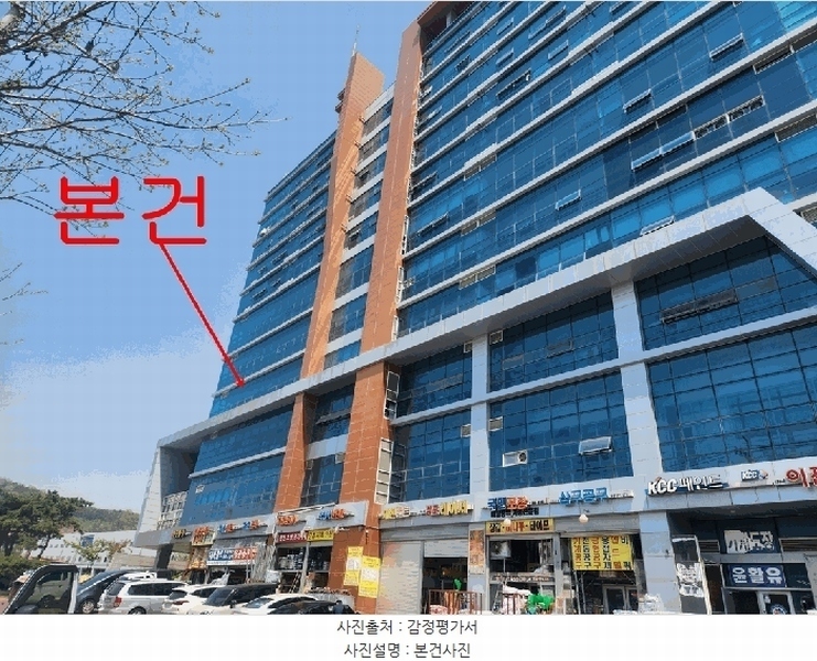 2025타경33327 경기도 김포시 황금로 117, 테크노존 가동 3층 307호 아파트형공장 경매 이미지