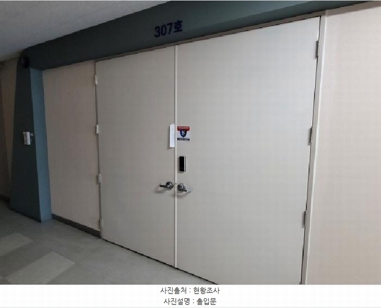 2025타경33327 경기도 김포시 황금로 117, 테크노존 가동 3층 307호 아파트형공장 경매 이미지