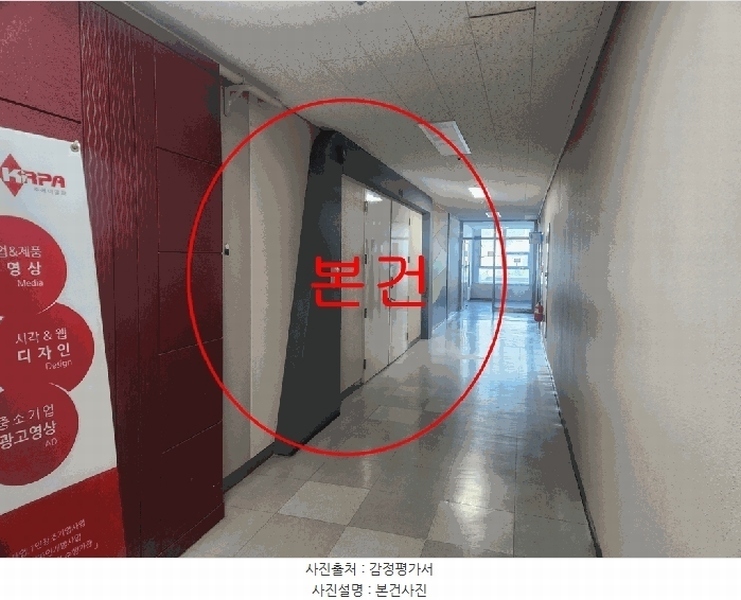 2025타경33327 경기도 김포시 황금로 117, 테크노존 가동 3층 307호 아파트형공장 경매 이미지