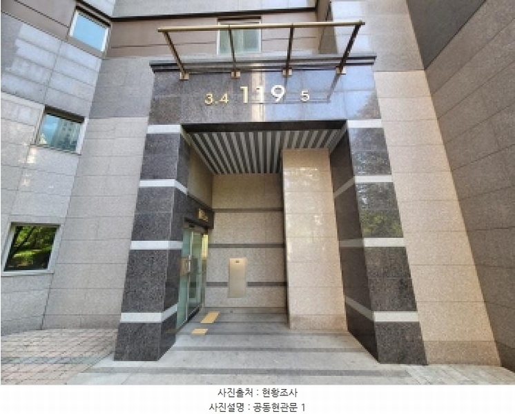 2025타경33328 경기도 김포시 김포한강2로 11, 수정마을쌍용예가아파트 119동 8층 803호 아파트[공급33평형] 경매 이미지