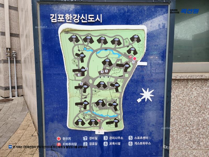 2025타경33328 경기도 김포시 김포한강2로 11, 수정마을쌍용예가아파트 119동 8층 803호 아파트[공급33평형] 경매 이미지