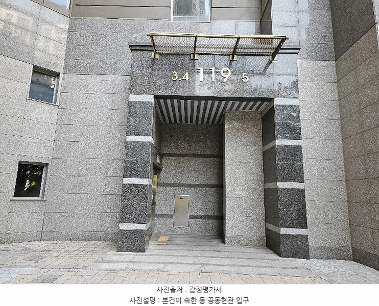 2025타경33328 경기도 김포시 김포한강2로 11, 수정마을쌍용예가아파트 119동 8층 803호 아파트[공급33평형] 경매 이미지