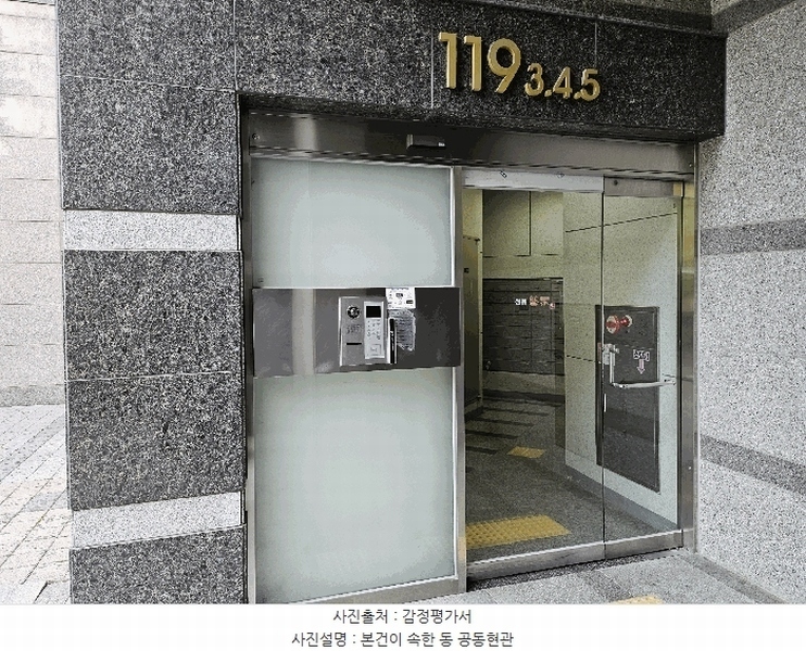 2025타경33328 경기도 김포시 김포한강2로 11, 수정마을쌍용예가아파트 119동 8층 803호 아파트[공급33평형] 경매 이미지