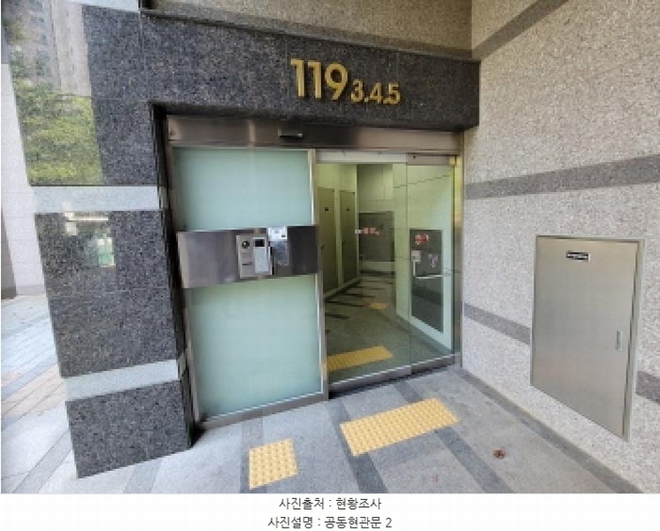 2025타경33328 경기도 김포시 김포한강2로 11, 수정마을쌍용예가아파트 119동 8층 803호 아파트[공급33평형] 경매 이미지