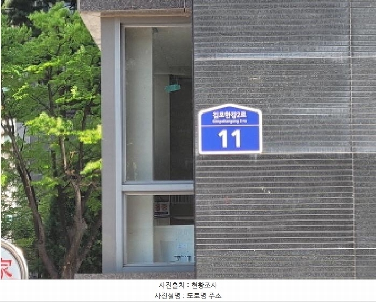2025타경33328 경기도 김포시 김포한강2로 11, 수정마을쌍용예가아파트 119동 8층 803호 아파트[공급33평형] 경매 이미지
