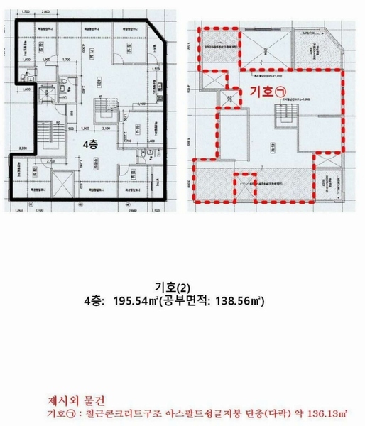 2025타경33347 경기도 김포시 마산동 656-1 근린주택 경매 이미지