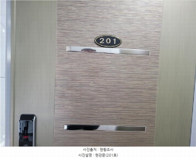 2025타경33347 경기도 김포시 마산동 656-1 근린주택 경매 이미지