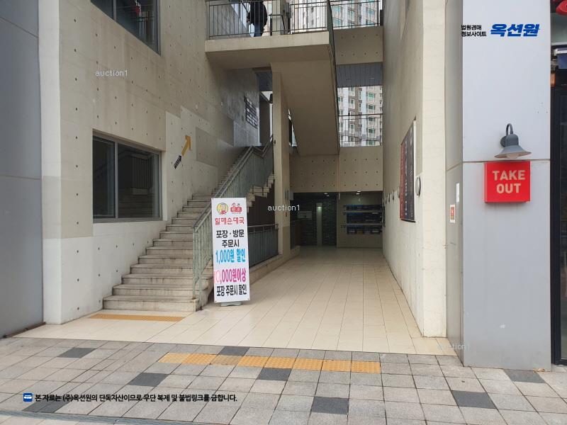 2025타경33351 경기도 김포시 김포한강2로23번길 10, 라베니체마치에비뉴1 지하1층 비121호 근린상가 경매 이미지