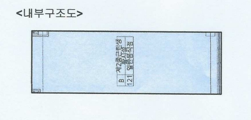 2025타경33351 경기도 김포시 김포한강2로23번길 10, 라베니체마치에비뉴1 지하1층 비121호 근린상가 경매 이미지